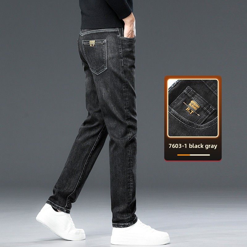 Jeans Men's Slim-fit Straight Casual Elastic Loose Casual Trousers Men's_mkmklike.com