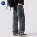 Nordmann Muqiu Men's Clothing | 2025 Autumn Winter New Style Snowflake Washed Vintage Jeans Men Loose Straight Wide-Leg Pants_mkmklike.com