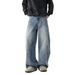 Men's Clothing Niche Vertical Stitching Silhouette Jeans Paris Style Daddy Pants_mkmklike.com