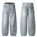 Men's Clothing Retro 2025 Autumn And Winter Neutral Trend Washed Blue High End Men's Loose Cross Leg Denim Trousers_mkmklike.com