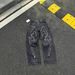 Men's Clothing Laser Stitching Sickle Pattern Embroidery Mid Waist Loose Jeans_mkmklike.com
