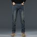 Men's Jeans Autumn And Winter New Nostalgic Retro Business Loose Straight Trousers Quality High Waist Fashion Men's Trousers_mkmklike.com