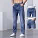 Men's Clothing Loose Straight High End Elastic Men's 2025 New Casual Long Pants Men Autumn_mkmklike.com