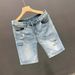 Ripped Denim Shorts For Men In Summer, Thin Loose Casual Mid Length Pants, 2024 New Trendy Brand, Cool And Stylish Five_mkmklike.com