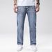 Spring And Summer Trend, Daily Versatile Men's Jeans, Elastic, Simple, Slimming, Retro, Heavy Water Washed, Small Feet, Slim Fit, Long Pants For Men_mkmklike.com