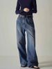Women's Clothing New Style Women's Black High Waist Slim Tall Wide Leg Pants Long Pants_mkmklike.com