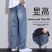 Retro Elastic Denim Loose Straight Faionable Mid Waist Zipper Fly High Rise Effectiven Men's Jeans_mkmklike.com