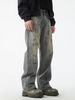 "Men's Retro Splatter Paint Jeans – Loose High Street Style, Washed Straight Leg Pants (Artistic Distressed, Summer Casual, Trendy Streetwear)"_mkmklike.com