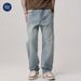 Nordmann Muqiu Clothing | American Street Retro Washed Jeans Men's Loose Cleanfit Distressed Versatile Long Pants_mkmklike.com