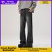 Men's American Retro Casual Pleated Whiskered Loose Fitting Jeans Trendy Brand Vibe Wide Leg Straight Leg Jeans_mkmklike.com