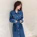 ELLE New Autumn Sleeve Denim For Women, French Style, Waist-Cinching, Slimming, Over-the-Knee Long Shirt Dress_mkmklike.com