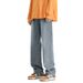 Retro Washed Jeans Boys Spring And Autumn Tide Brand Loose Straight Pants_mkmklike.com