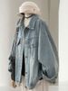 Plus-size Blue Denim Jacket For Women, 2025 Spring Autumn New Design, Loose And Slimming Top_mkmklike.com