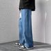 Men's High Street Loose Fit Jeans – Vintage Washed Denim Pants With Straight Leg & Adjustable Drawstring (S-5XL, Grey/Blue)_mkmklike.com