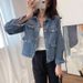 Chicco Chicco 2025 Spring And Autumn New Jacquard Retro High-End C Style Denim Short Jacket Women's Top_mkmklike.com