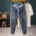 Men's Slim Fit Stretchy Jeans Casual Cropped Korean Style Trendy Slightly Wide Versatile Denim Blue Low Waist For Spring_mkmklike.com