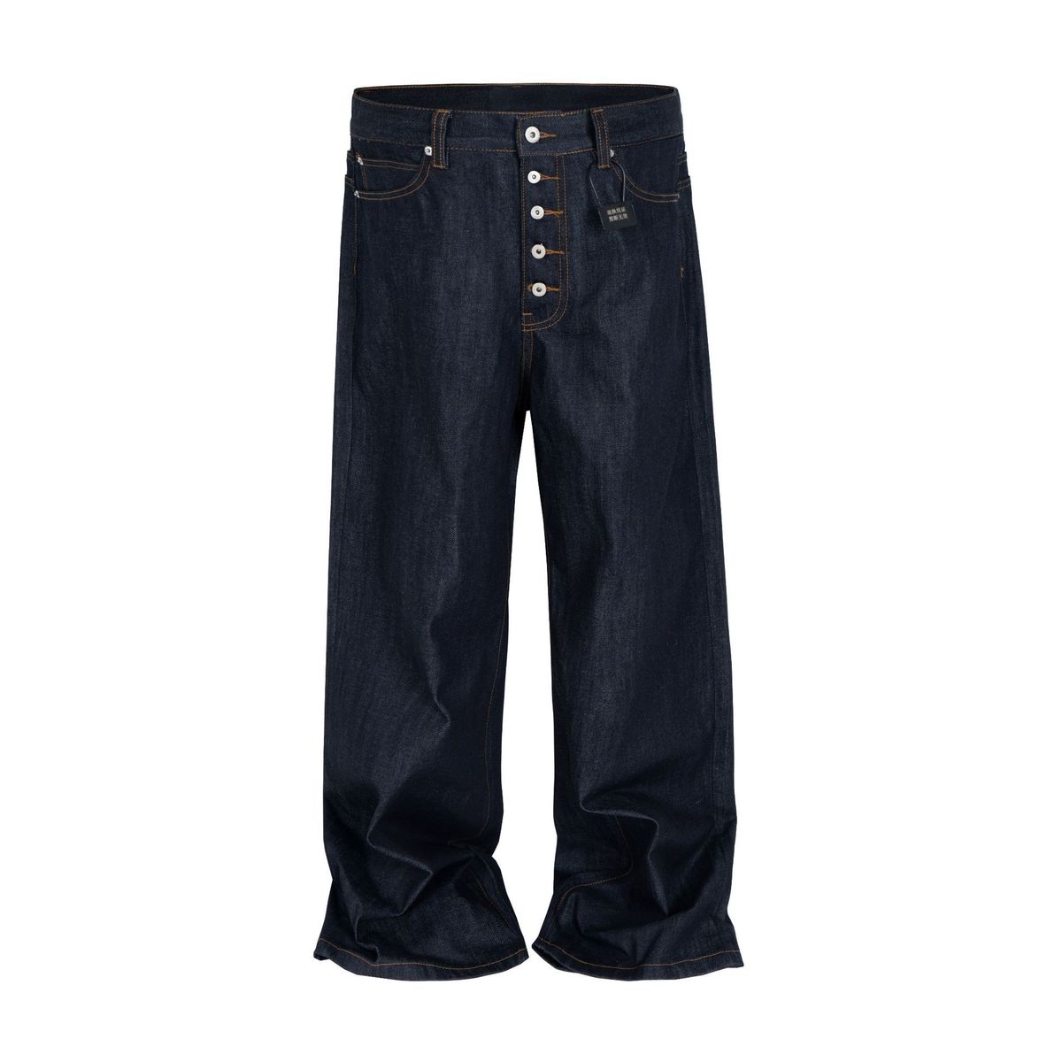 Men's Clothing Raw Selvedge Denim Jeans – Loose Fit Baggy Style, 3D Curved Design For A Vintage Look_mkmklike.com