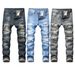 Men's Wear Straight Slim Non Stretch Jeans With Holes And Many Tattered Men's Trousers_mkmklike.com
