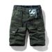 Men's Clothing Men's Summer New Camouflage Street Outdoor Workwear Shorts Elastic_mkmklike.com