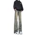 Men's Clothing High Street Style Wide Leg Jeans Hip Hop Loose Straight Leg Flared Pants Tie Dye Gradient Youth Casual Trousers_mkmklike.com