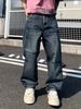 Men's Clothing Autumn And Winter New Embroidery Printing Retro Washed Jeans Men's Trendy Brand Straight Wide-leg Pants_mkmklike.com