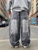 Loose Wide-leg Jeans Street Trend Washed Retro Loose Men's Jeans Trendy Wide-leg Pants_mkmklike.com