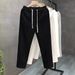 Men's Elastic Waist Casual Pants Simple Solid Color New Style Light Luxury Comfortable Fashionable Trendy Long Pants_mkmklike.com