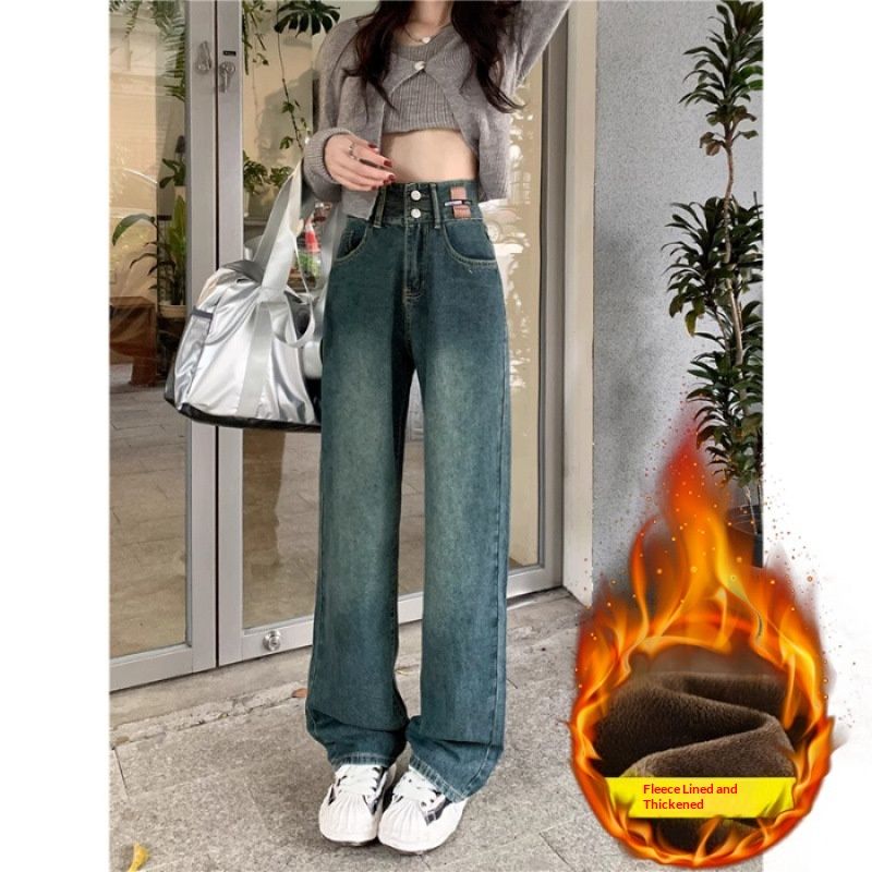Retro High-waisted Fleece-lined Straight-leg Jeans For Women, New Winter Style, Thickened, Loose-fitting, Slimming,_mkmklike.com
