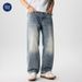 Men's Clothing Streetwear Distressed Jeans - American Style Washed Denim Pants With Bamboo Texture & Ripped Details (Light Blue)_mkmklike.com