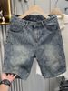 Men's Cool Stylish Water Ripple Jacquard Denim Shorts High Street Trendy Casual Five Point Mid Length Summer Pants_mkmklike.com