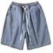 Men's Summer Stretch Waist Denim Shorts - Relaxed Fit Straight Leg Casual Athletic Shorts With Elastic Band (Grey, Light Blue, Dark Blue)_mkmklike.com