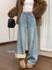 Clair Clair Fleece-Lined Thickened Scimitar Wide-Leg Jeans 2025 New Autumn High-Waisted Slimming Design Floor-Length Pants For Women_mkmklike.com