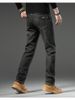Spring And Autumn New Nostalgic Retro Jeans Men's Trend Versatile Cement Grey Loose Straight Pants Large Size Men's Pants_mkmklike.com