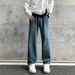 LKTM Men's Wear # American Street Trendy Washed Loose Ins Versatile Casual Straight Wide Leg Jeans For Men_mkmklike.com