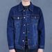 Loom American Style Workwear Blue Denim Jacket Men, Autumn New Stretch Trendy Loose Jacket, Versatile Casual Top For Men_mkmklike.com
