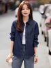 Chicco Mohan Yimei Vintage Washed Denim Thin Jacket Autumn New Shirt Elegant Women's Top_mkmklike.com