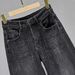 Women's Heavy Duty Wide Leg Jeans Rhinestone Embellished High Waisted Loose Slimming Extra Long Pants Autumn New_mkmklike.com