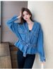 Slim Waist V-Neck Denim Jacket 2024 Spring Autumn Korean Style Beaded Loose Fit Boyfriend Top for Women Fashionable Versatile_mkmklike.com