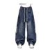 Men's Vintage Washed Straight-Leg Jeans – Distressed Striped Panels, High Street Baggy Fit, Unisex Retro Denim Pants (Blue)_mkmklike.com