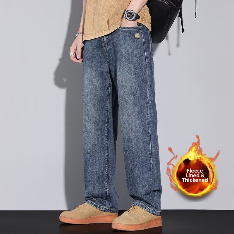 Men's Clothing Men's Fleece Lined Jeans Winter Straight Leg Slightly Flared Wide Leg Pants For Formal & Casual_mkmklike.com