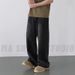 Men’s Retro Straight Leg Jeans – Vintage Blue & Light Blue Loose Fit Denim For Streetwear Style_mkmklike.com