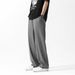 Men's Loose Fit Floor-Length Casual Trousers Autumn Trend Straight Elastic Waist Simple Versatile Pants_mkmklike.com