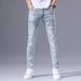 Men's Clothing Spring And Autumn Ripped Jeans Men's Slim Fit Skinny Jeans Trendy Brand Hot Diamond Light Blue Thin Long Trousers_mkmklike.com