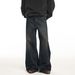 "Vintage High-Waisted Wide-Leg Jeans - Retro Straight Denim Pants For Men, Oversized 90s Streetwear With Floor-Grazing Hem, Minimalist Distressed Wash_mkmklike.com