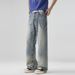 Men's Clothing Men's Spring Style Flared Jeans Washed Distressed Whiskers Straight Leg Loose Fit Wide Leg Casual Trousers_mkmklike.com