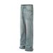 American High Street Vibe Style Trendy Washed Cream Ice Blue Flared Casual Jeans Loose Versatile Floor-Length Pants_mkmklike.com