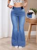 K European And American Elastic Waistband Flared Pants Versatile Women's Jeans Fashionable Tight Fitting_mkmklike.com