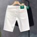 Men's Clothing Summer 50% And 90% Men's Style Casual All Match Denim Shorts Slim Stretch Mid Pants White Trendy_mkmklike.com
