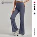 New Slimming Hip Lift Yoga Sexy Versatile Casual Petite Flared Straight Leg High Elastic Fitness Pants_mkmklike.com