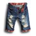 Suitable For All Seasons Ripped Denim Shorts Slim Fit Straight Mid-Length Trendy Plus Size Men's Clothing_mkmklike.com